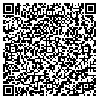QR-код с контактной информацией организации Виванта, УП