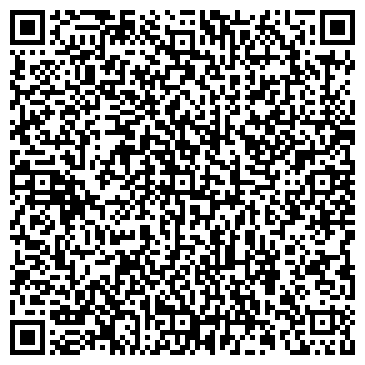 QR-код с контактной информацией организации Общество с ограниченной ответственностью ООО "АРТПРОМСТРОЙ"