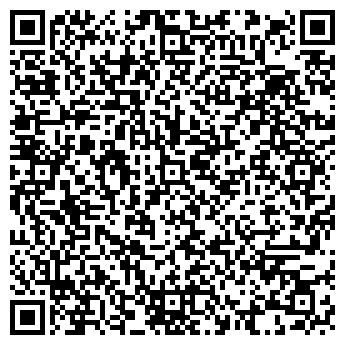 QR-код с контактной информацией организации НПО "Алмаз"