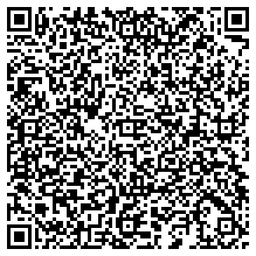 QR-код с контактной информацией организации ТОВ "Екотан Україна"