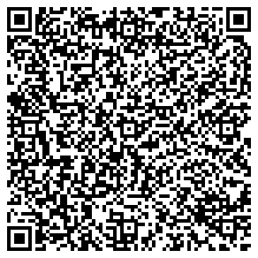 QR-код с контактной информацией организации Субъект предпринимательской деятельности ЧП Носовский