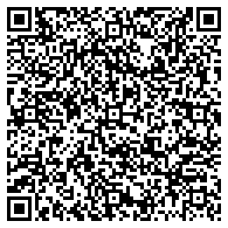 QR-код с контактной информацией организации ООО "Мигол"