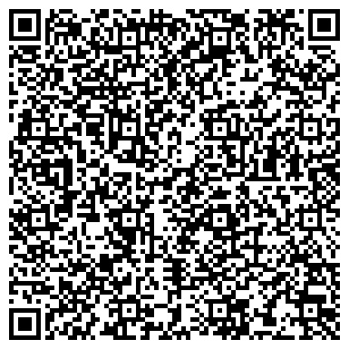 QR-код с контактной информацией организации Интернет магазин «Экзотика от Ольги»