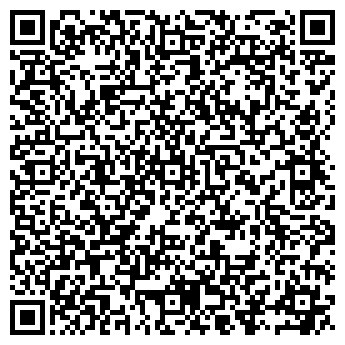 QR-код с контактной информацией организации KAZCENTRELECTROPROVOD