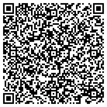 QR-код с контактной информацией организации Общество с ограниченной ответственностью ООО «КУБА»