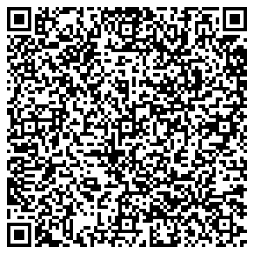 QR-код с контактной информацией организации ООО "Сан-Айс"
