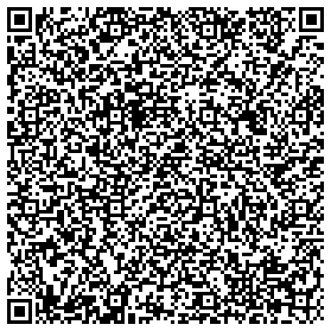 QR-код с контактной информацией организации Магазин "ИМПУЛЬС"Цены смотрите на официальном сайте http://bc-impuls.com/