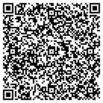 QR-код с контактной информацией организации Общество с ограниченной ответственностью ООО «ВЛАДАРА»