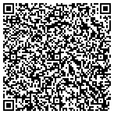 QR-код с контактной информацией организации интернет-магазин "Ukrelectro"