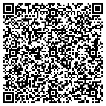 QR-код с контактной информацией организации Донмашиндустрия