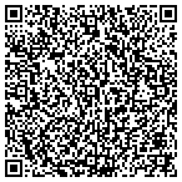 QR-код с контактной информацией организации Мон Ави (Львов), ЧП