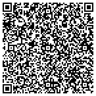 QR-код с контактной информацией организации Украинская Отраслевая Компания, ООО