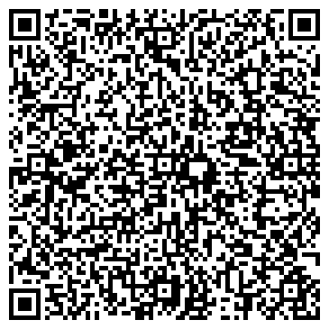 QR-код с контактной информацией организации Гермес миг, ООО
