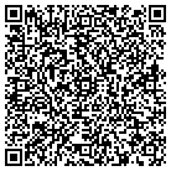 QR-код с контактной информацией организации Общество с ограниченной ответственностью ООО "УБСК 17-2"