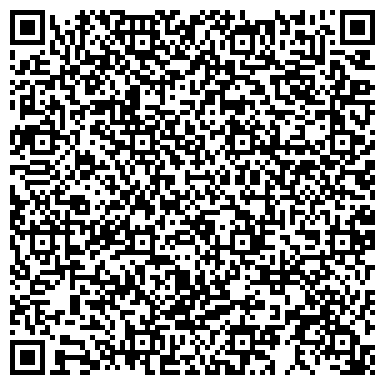 QR-код с контактной информацией организации Общество с ограниченной ответственностью ООО «Торговый дом «Империя металлов»