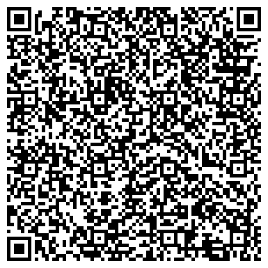 QR-код с контактной информацией организации Дизель центр Белая Церковь, ЧП
