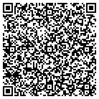 QR-код с контактной информацией организации Адванта, ООО
