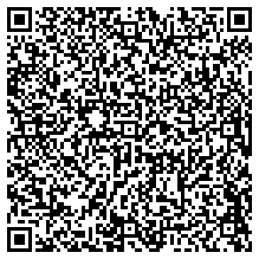 QR-код с контактной информацией организации Айнхель Украина, ООО