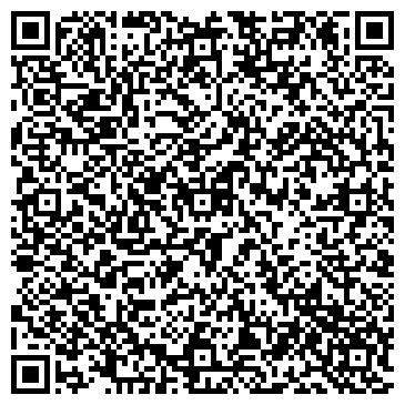 QR-код с контактной информацией организации Нова Тек Торговый дом, ООО