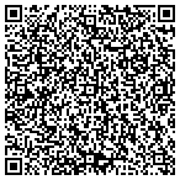 QR-код с контактной информацией организации Мурани Трейдинг, ООО