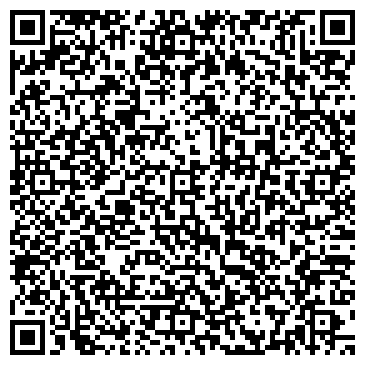QR-код с контактной информацией организации Трейд Систем, ООО