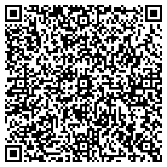 QR-код с контактной информацией организации ООО "Строймаг"