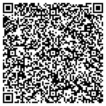 QR-код с контактной информацией организации Общество с ограниченной ответственностью ООО "Техновектор"