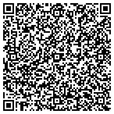 QR-код с контактной информацией организации Меркурий, Интернет-магазин