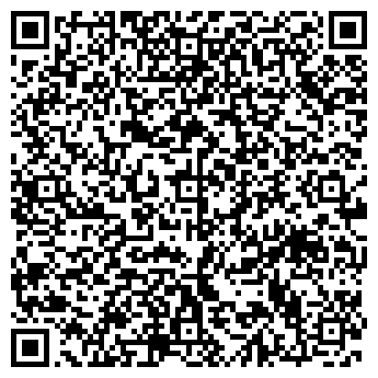 QR-код с контактной информацией организации Дан мастер, компания