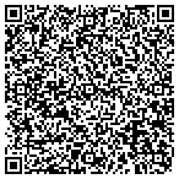 QR-код с контактной информацией организации СтройБаза Донецк, Интернет-магазин