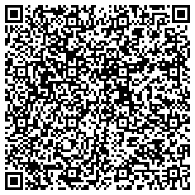 QR-код с контактной информацией организации Витязь Украина МЗЭП, ООО (Компания Витязь Украина)