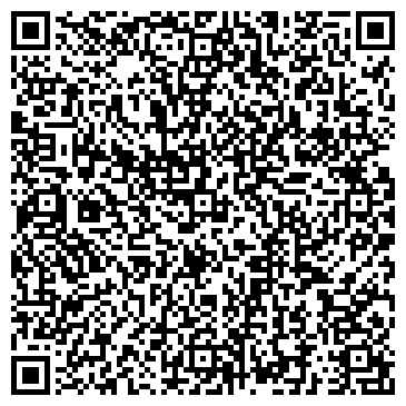 QR-код с контактной информацией организации Алмазный инструмент, Интернет-магазин