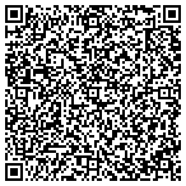 QR-код с контактной информацией организации Ремонт ноутбуков Ясенево