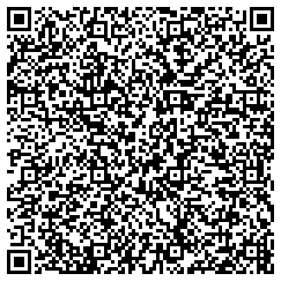 QR-код с контактной информацией организации Днепровская энерго-металлургическая компания, ООО