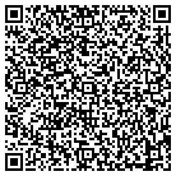 QR-код с контактной информацией организации Крит, ООО