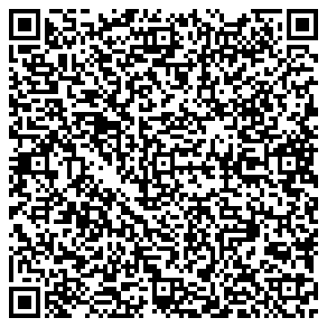 QR-код с контактной информацией организации Жираф Кидс, ЧП