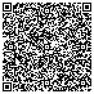 QR-код с контактной информацией организации Торговый Дом Оргтехсервис, ООО