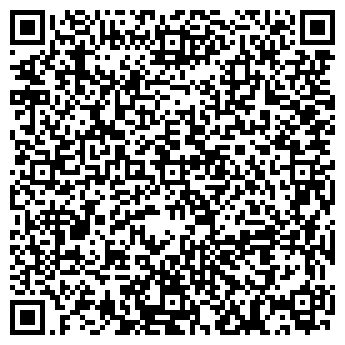 QR-код с контактной информацией организации Менуа, ООО