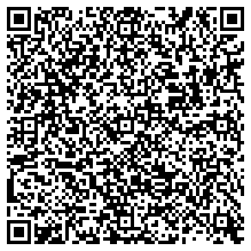 QR-код с контактной информацией организации Арсенал-Инос, ООО