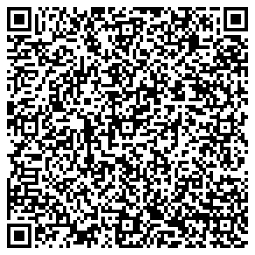 QR-код с контактной информацией организации Арсенал, Торговый Дом, ООО