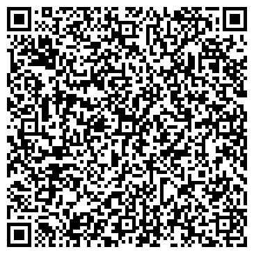 QR-код с контактной информацией организации Алмаз Украины, ЧП