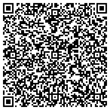 QR-код с контактной информацией организации Укрстройкомплект ПКФ, ООО КиевСервис