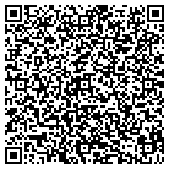 QR-код с контактной информацией организации Стоункрафт, ООО