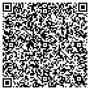 QR-код с контактной информацией организации Сад и Лес, Фирма