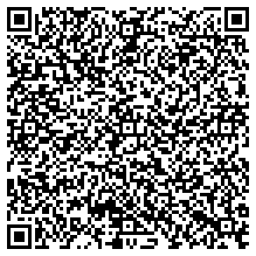 QR-код с контактной информацией организации Витадент-сич, ЧП