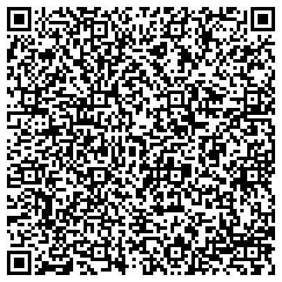 QR-код с контактной информацией организации Дельта - Современные технологии, ООО