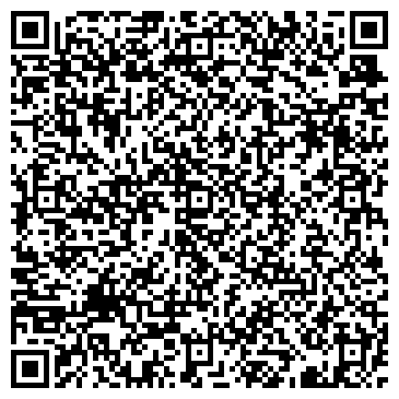 QR-код с контактной информацией организации ООО «Инструмент плюс»