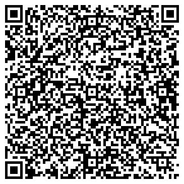 QR-код с контактной информацией организации МОДНЫЙ МАГАЗИН