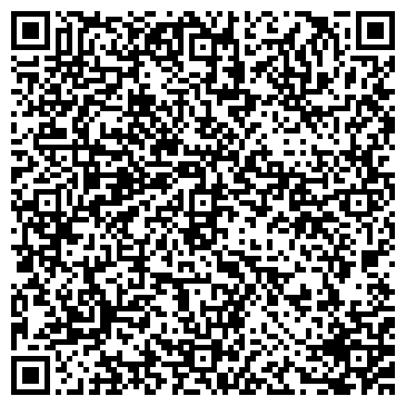 QR-код с контактной информацией организации Кавюр, ЧП (Kavjur)
