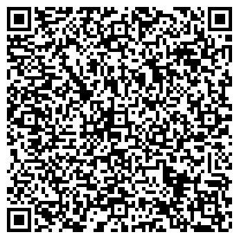 QR-код с контактной информацией организации ООО ТВК Рамос